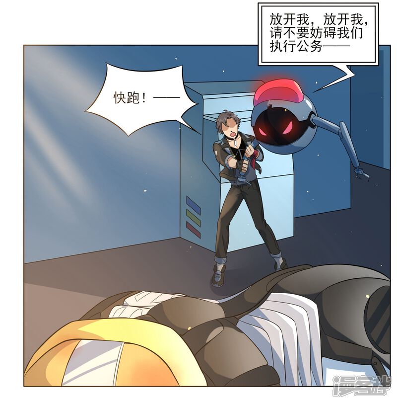 第27页