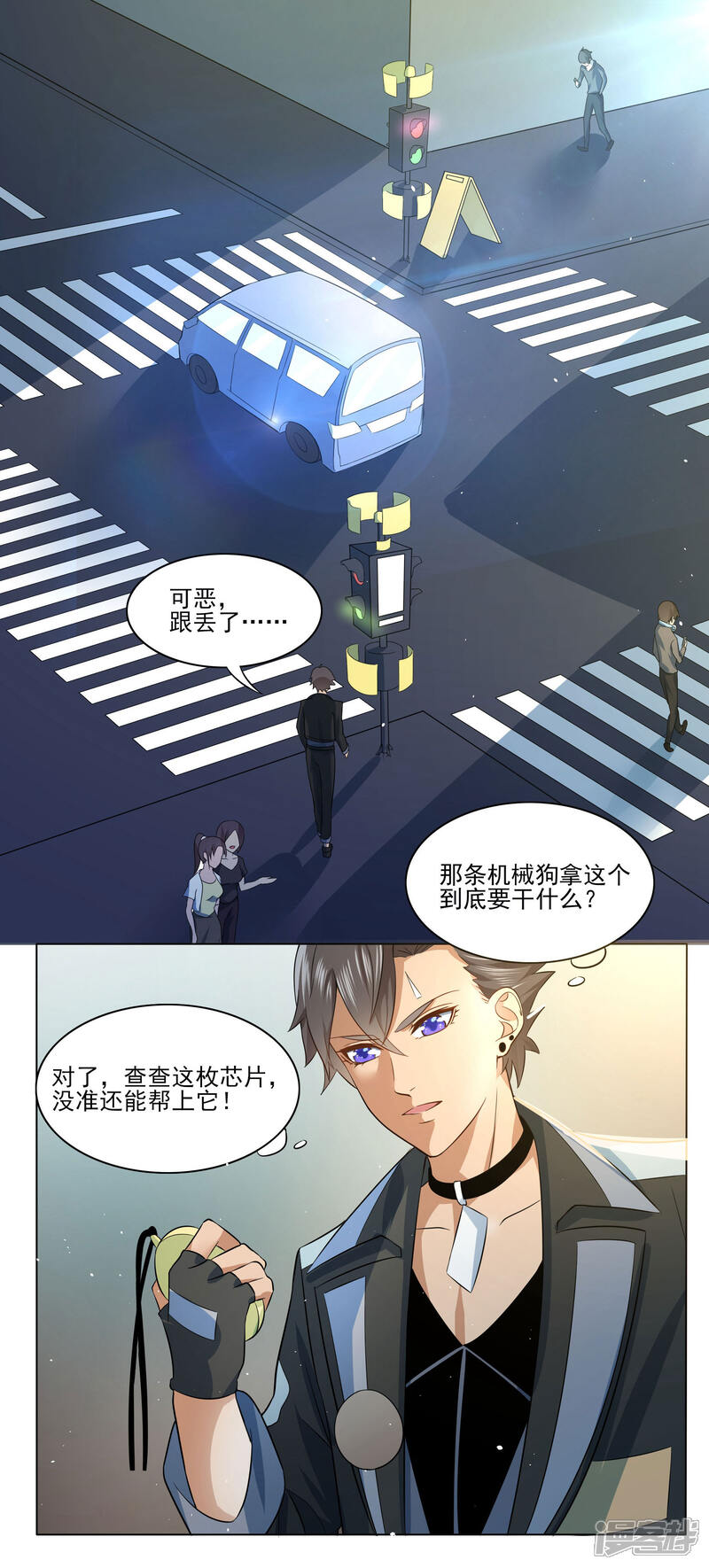 第2页