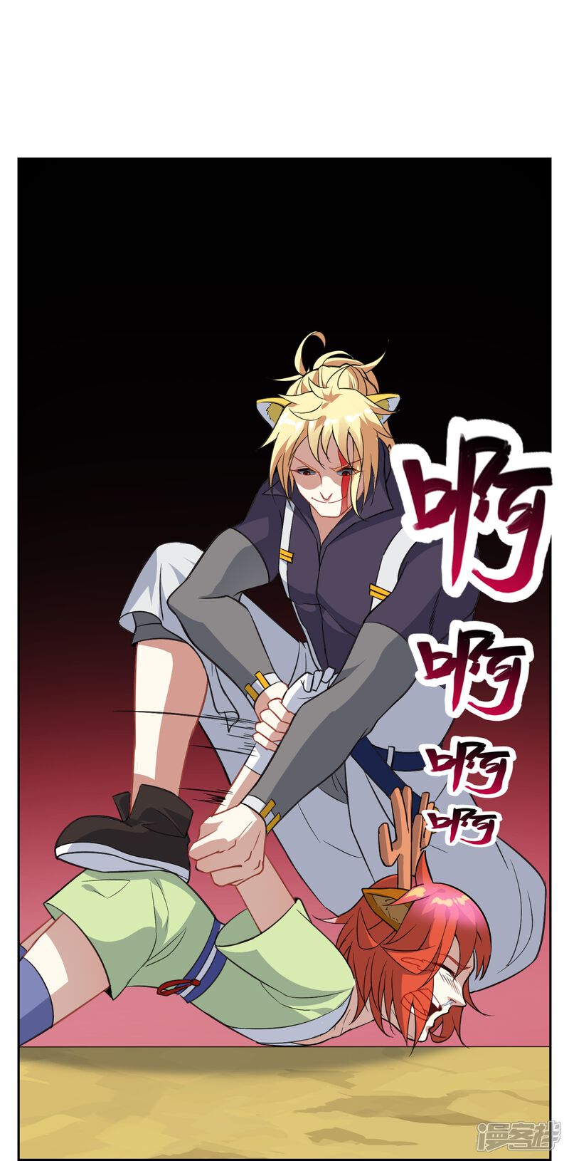 第19页