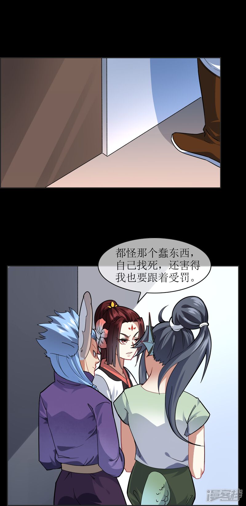 第40页