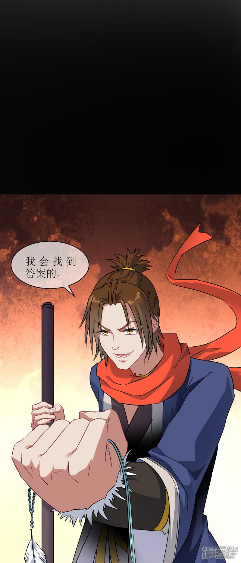 第68页