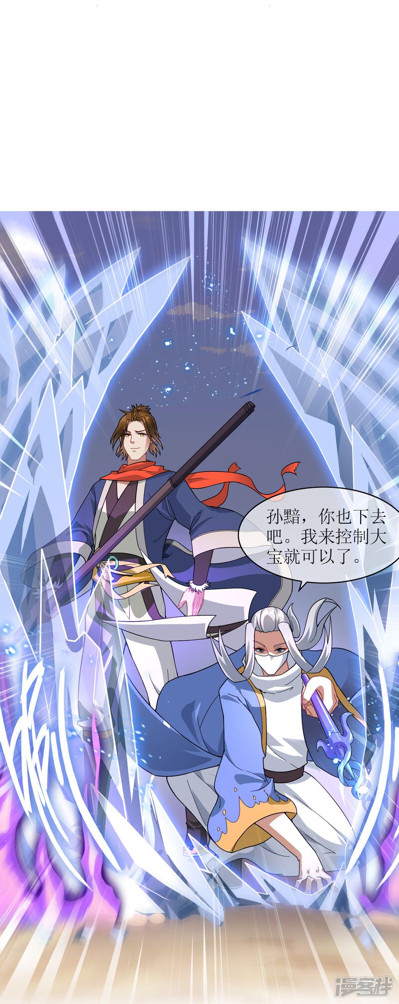 第52页