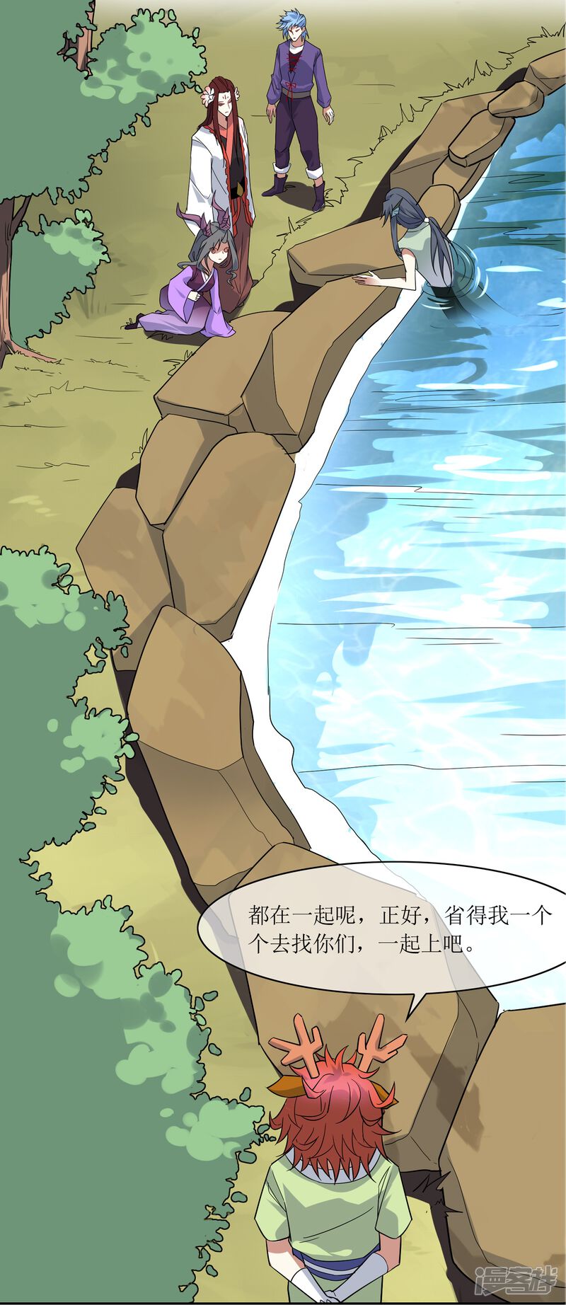 第43页