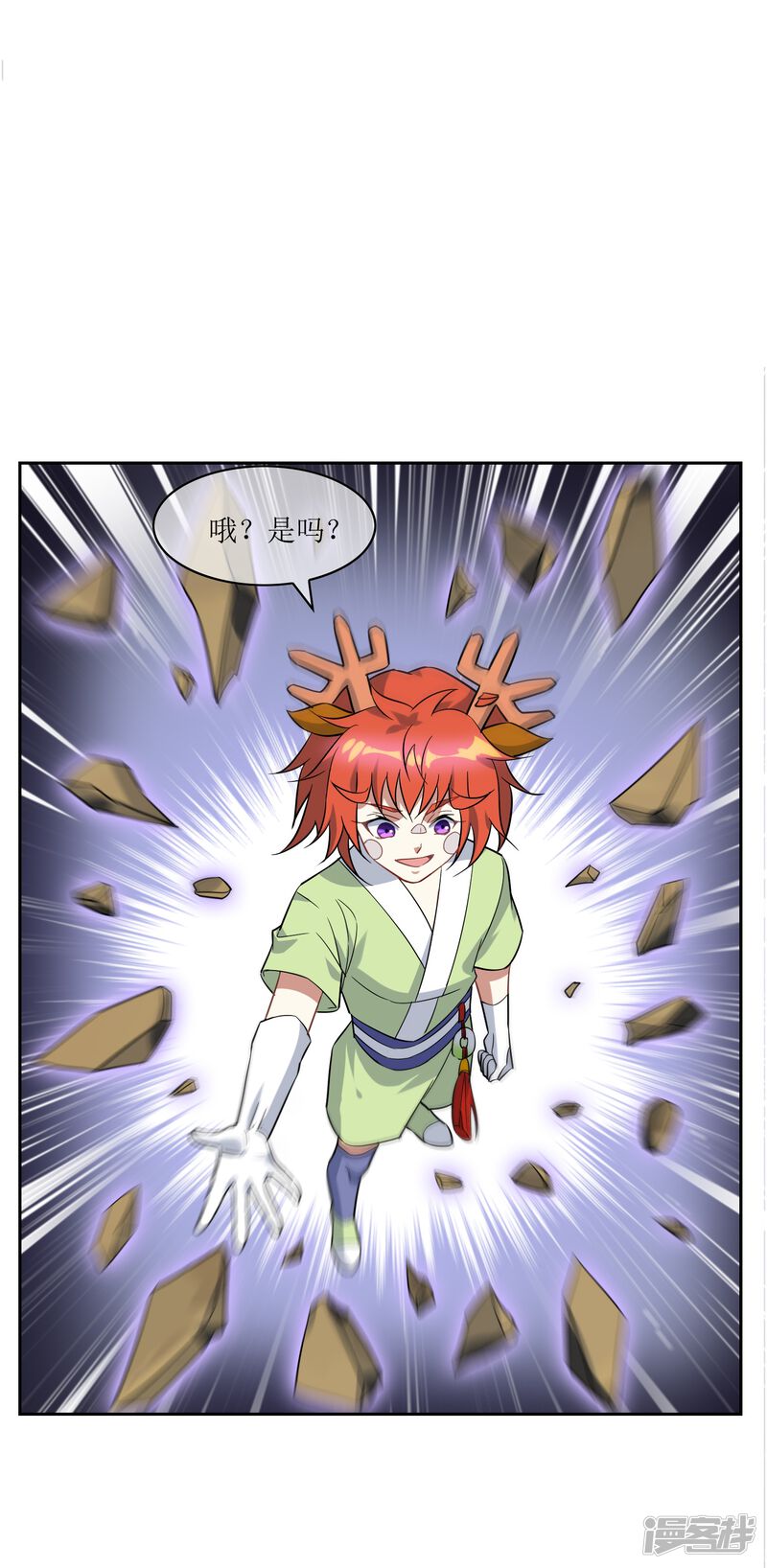 第45页