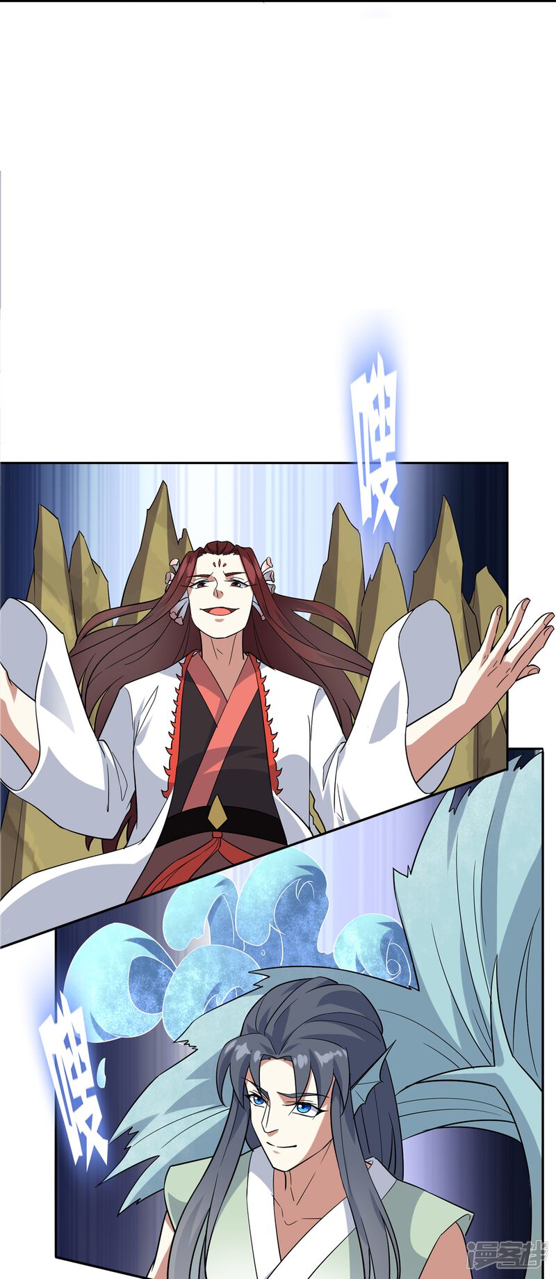 第50页