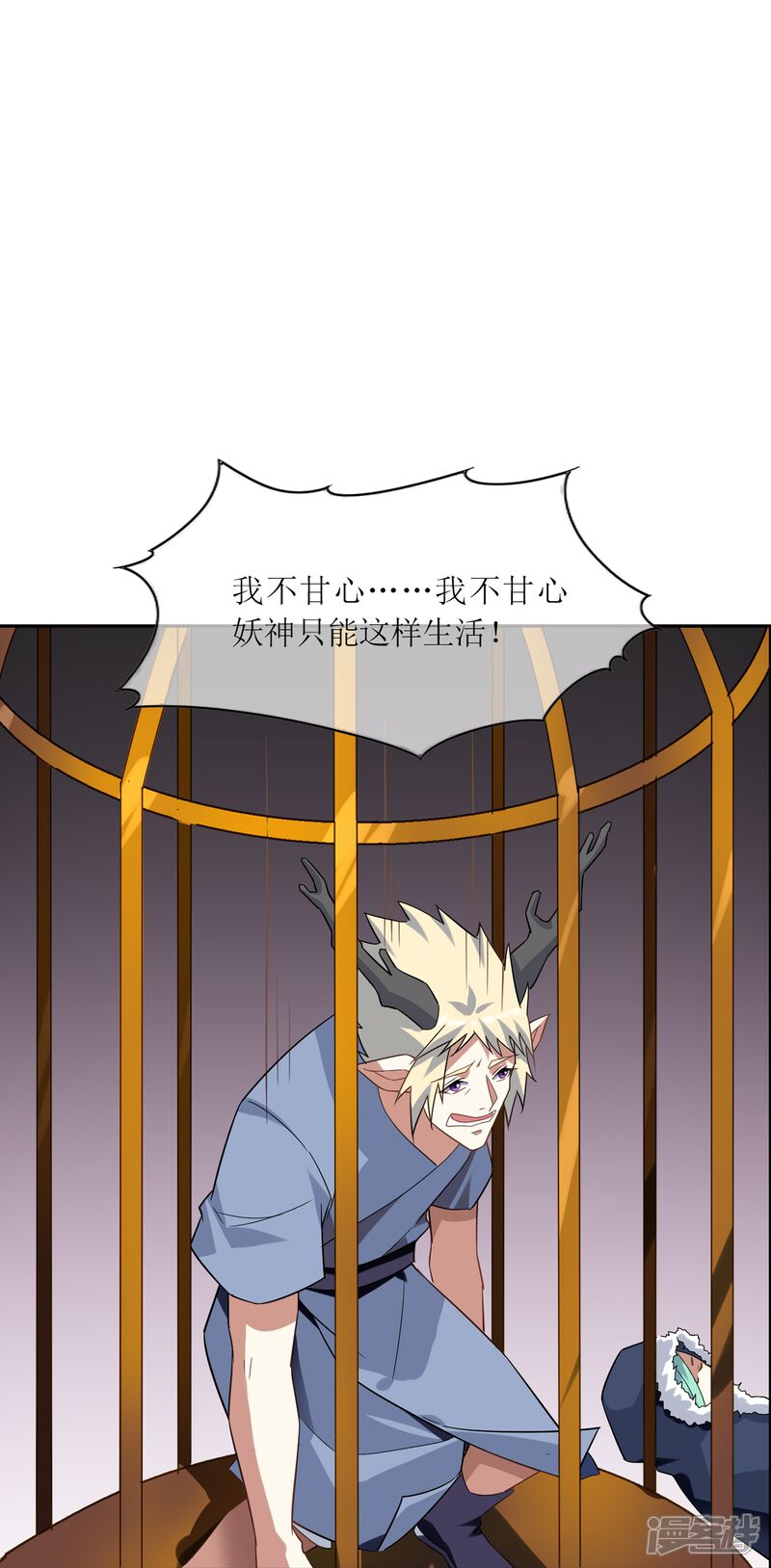 第75页