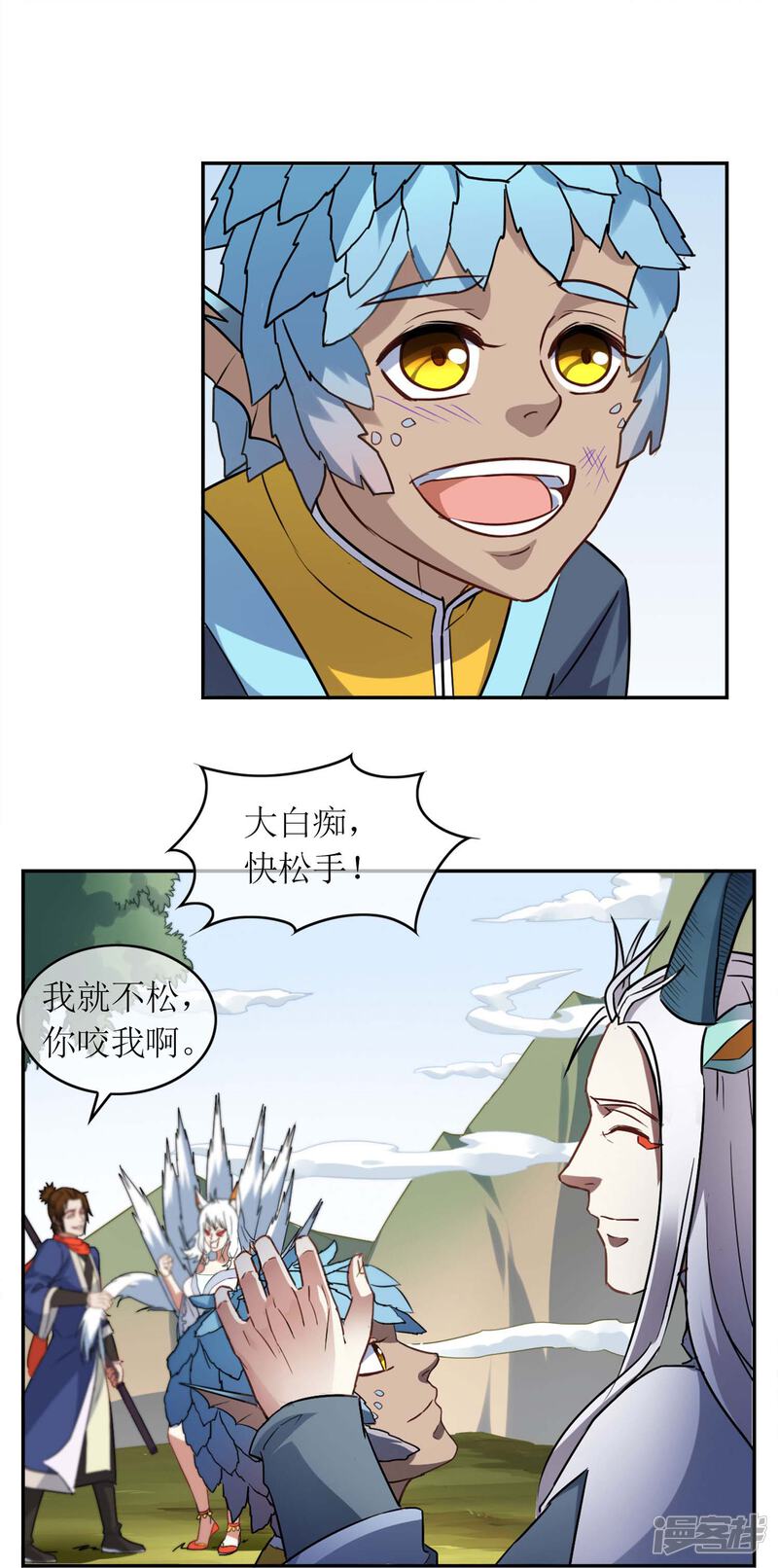 第42页
