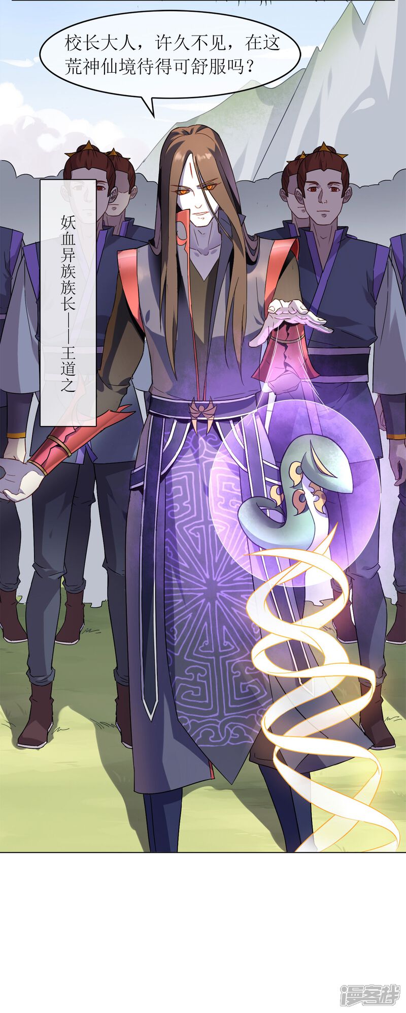 第45页