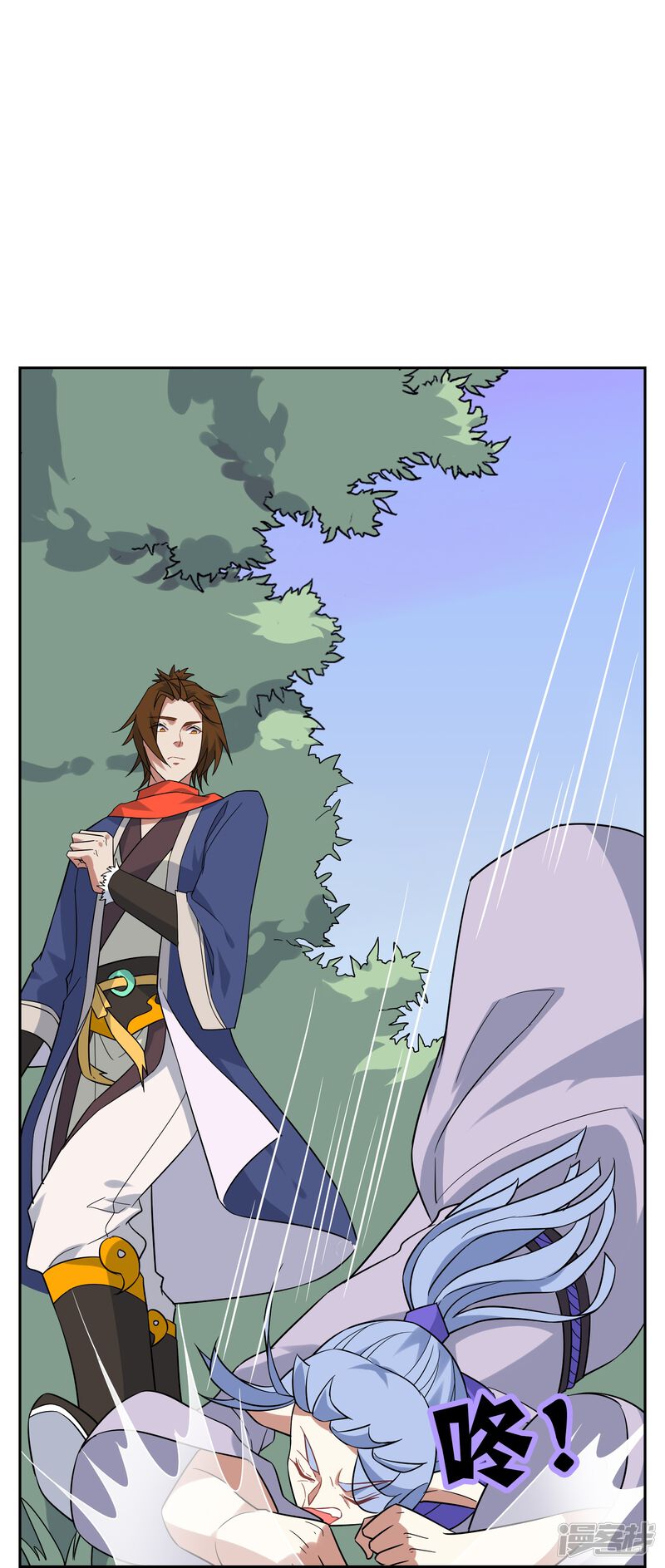 第48页