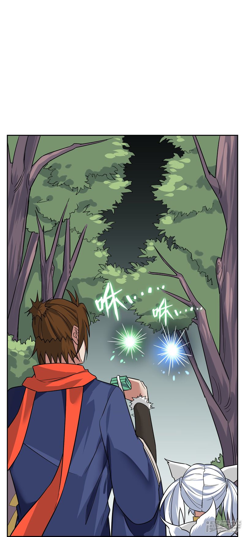 第43页