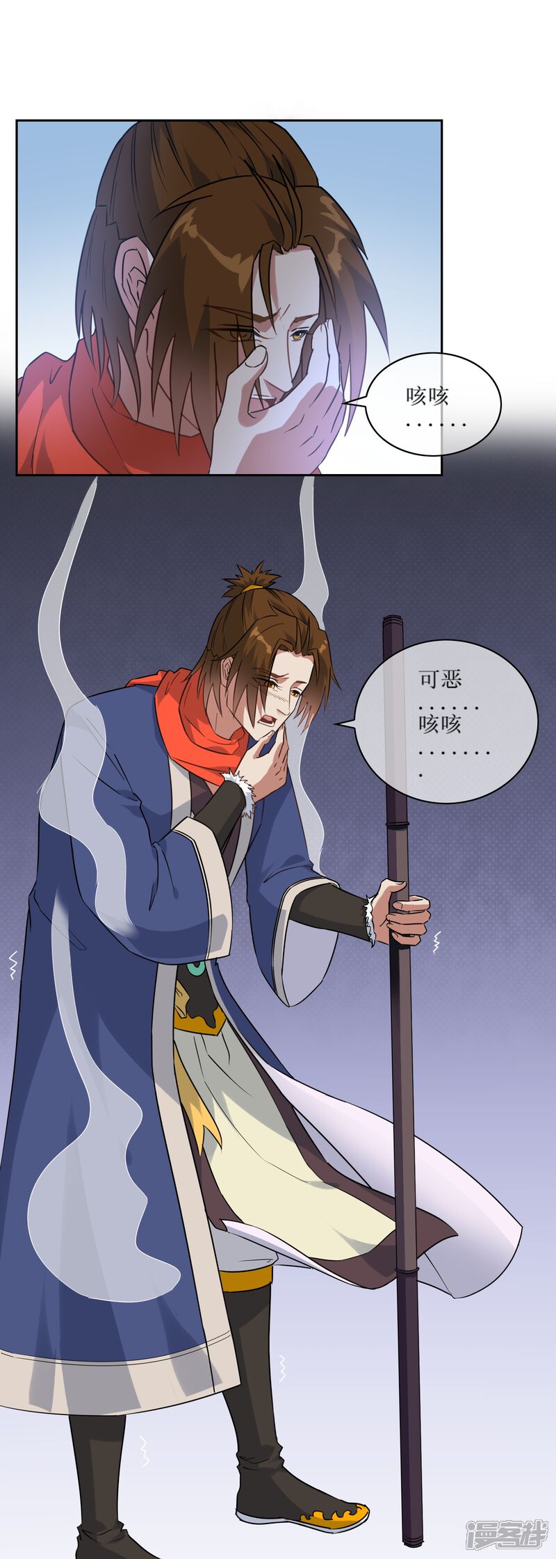 第39页