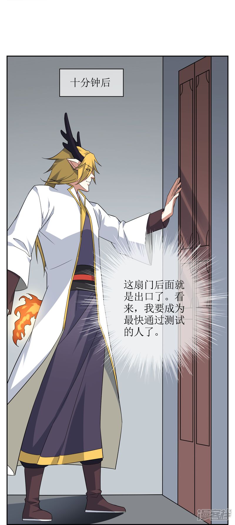 第32页