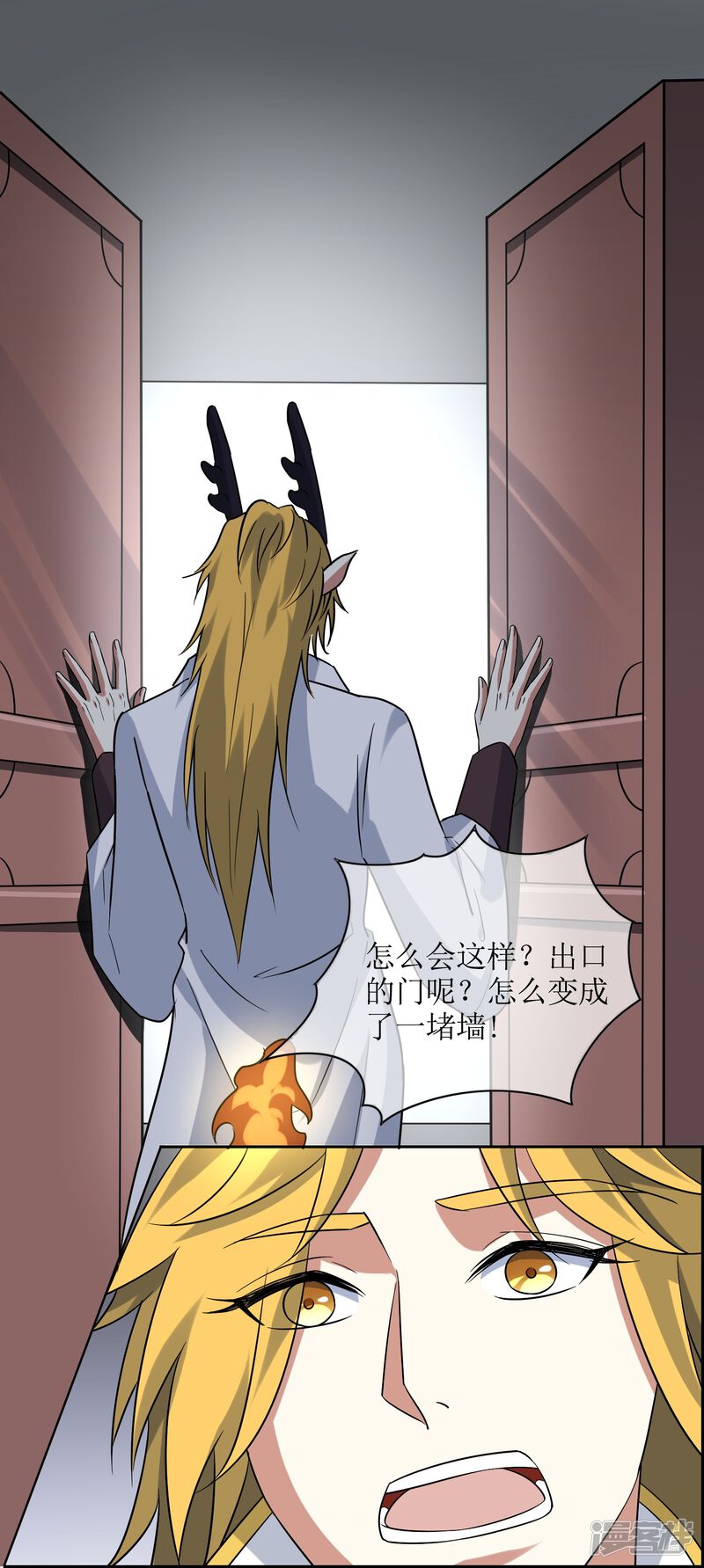 第35页
