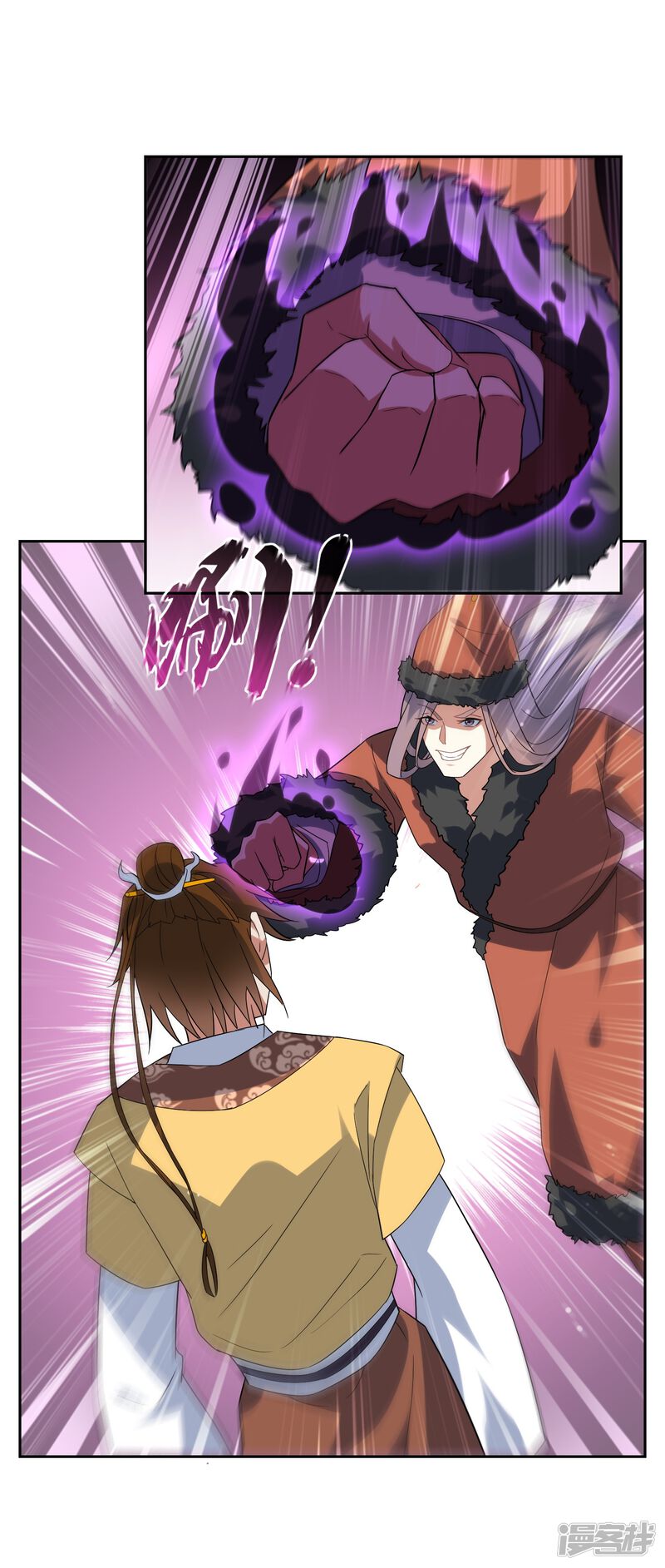 第47页