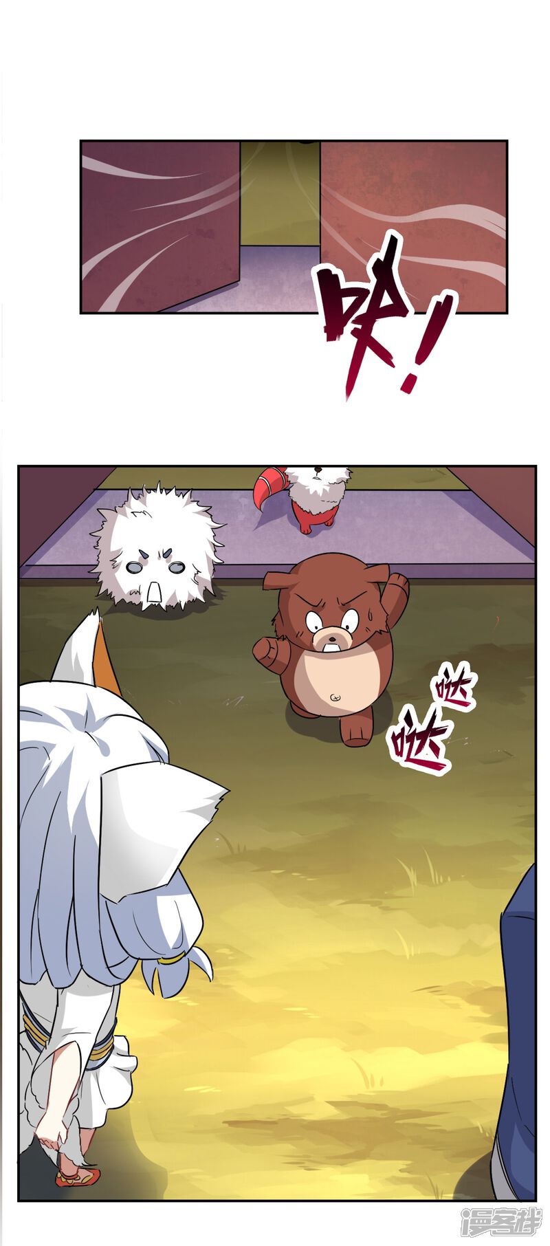 第31页