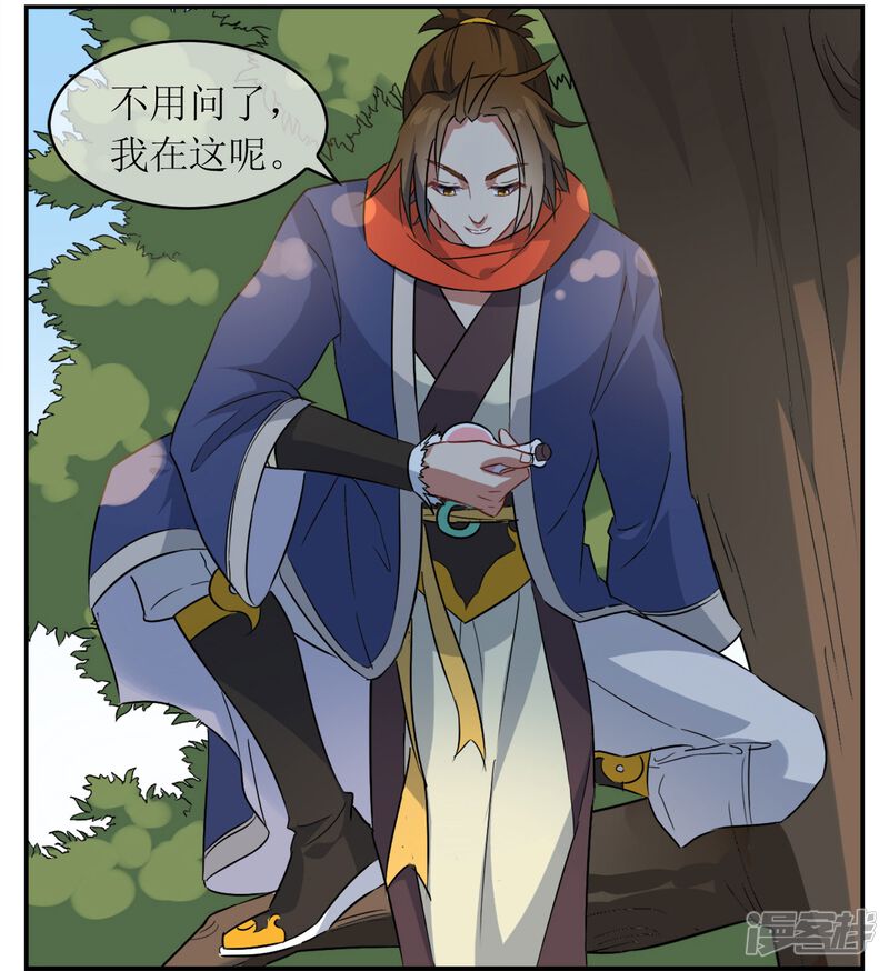 第46页