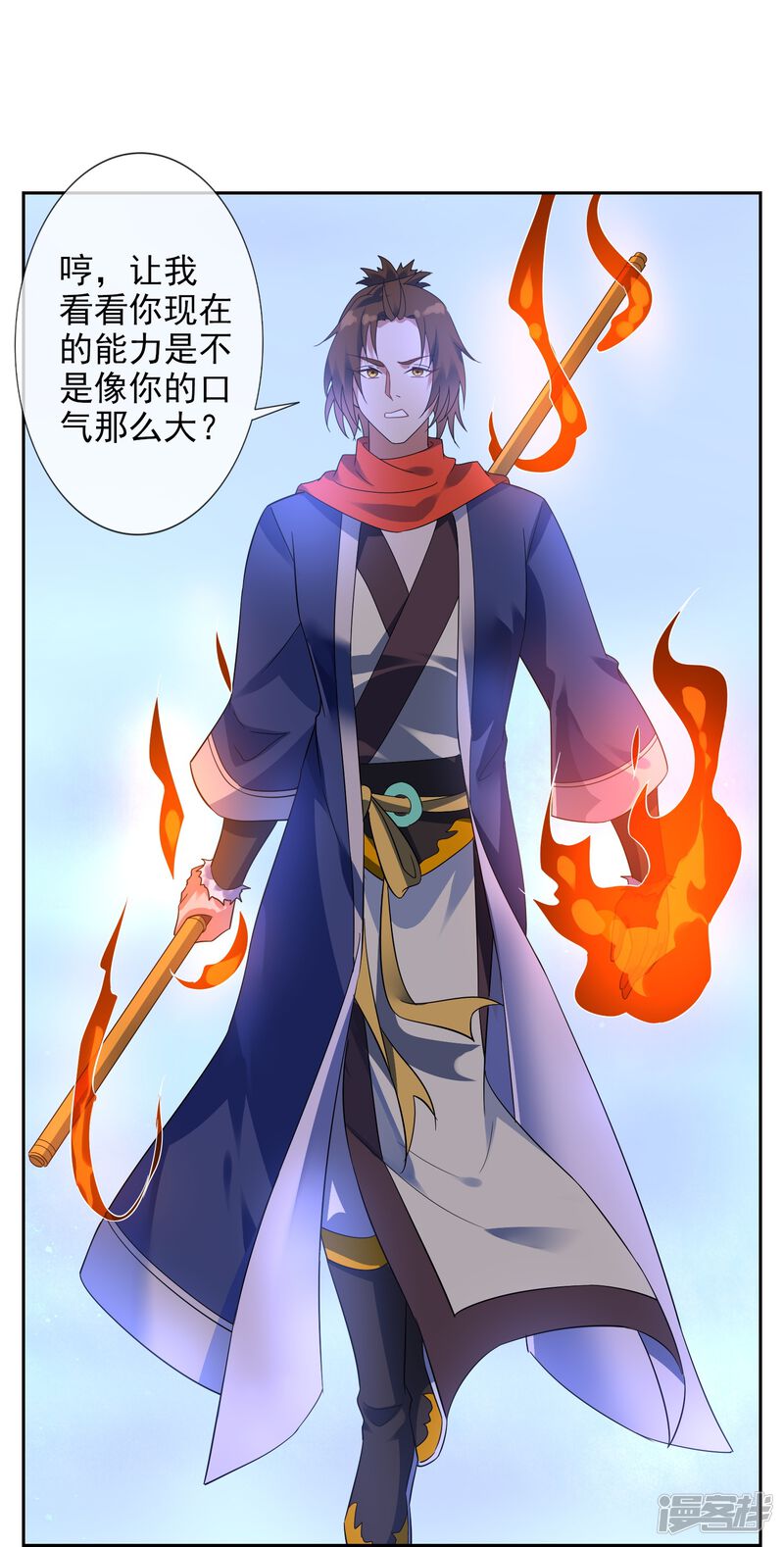 第56页