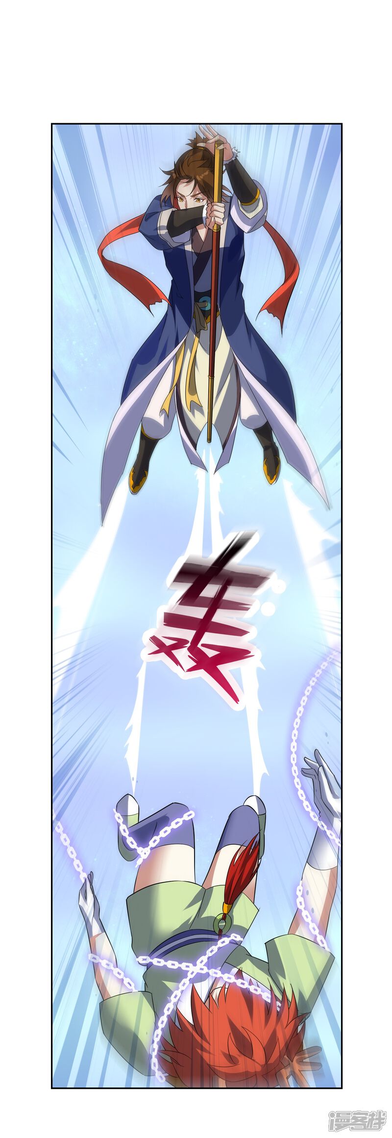 第61页