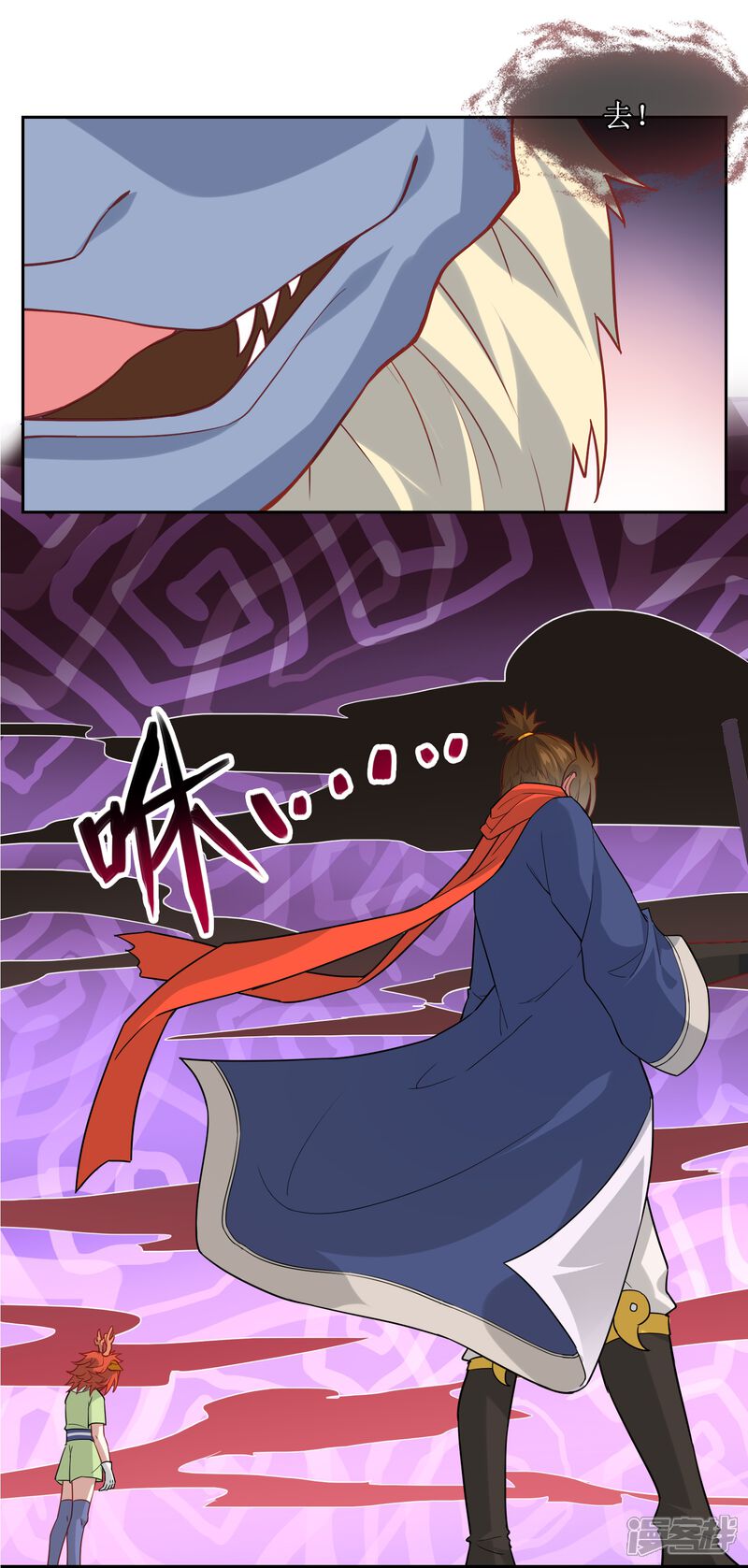 第47页