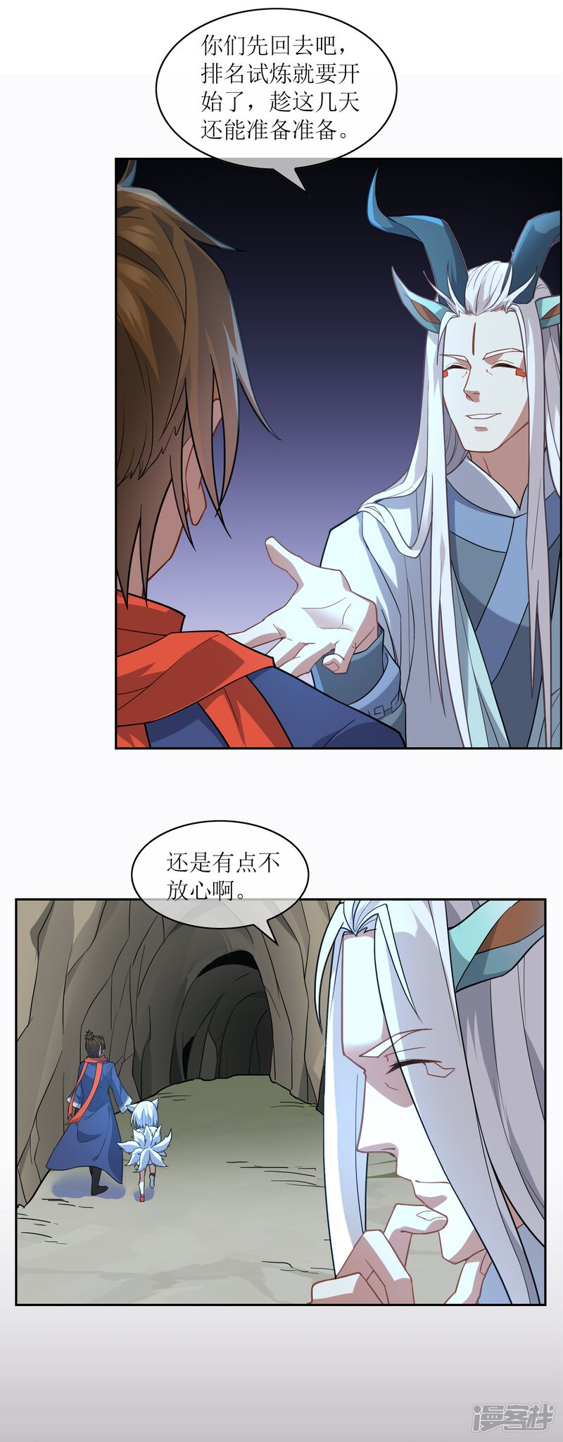 第60页