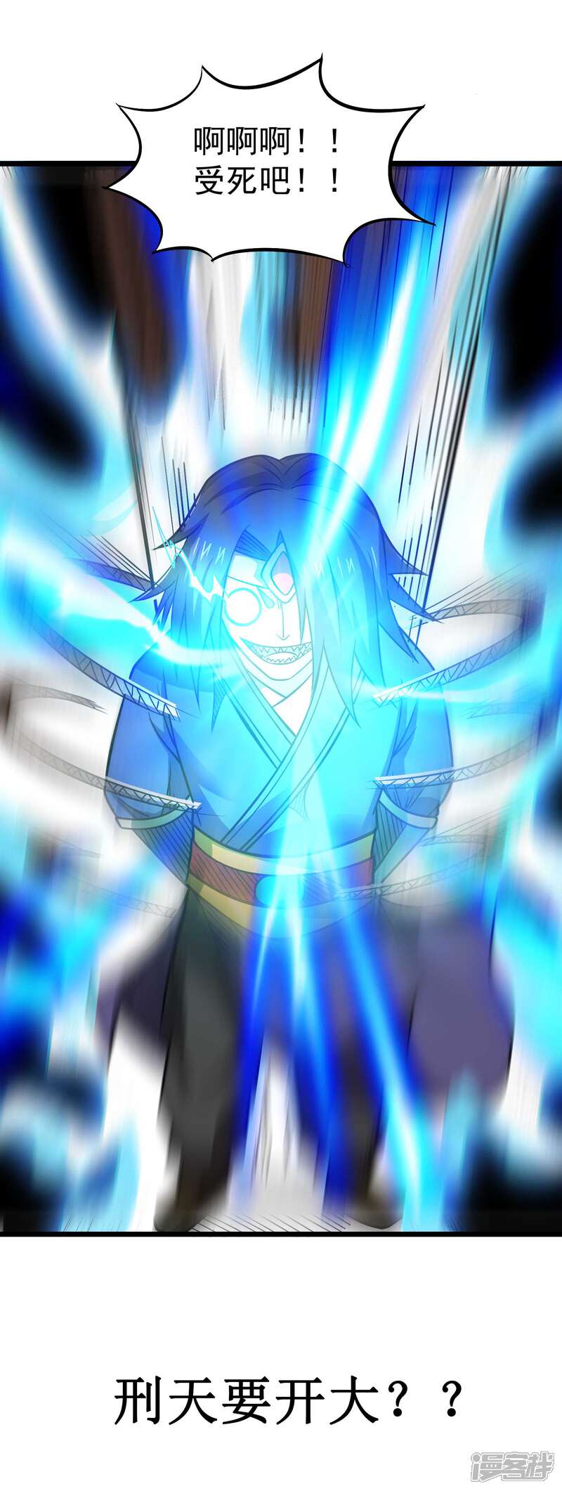 第36页