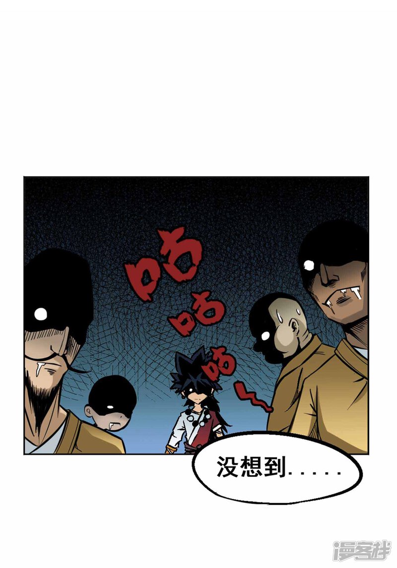 第40页