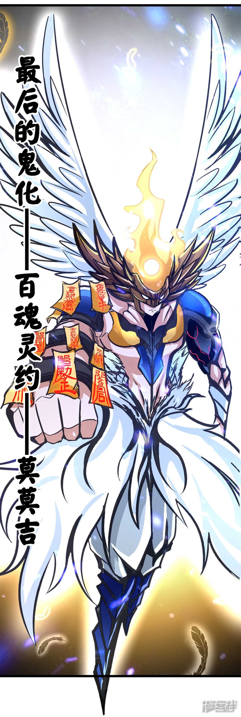 第35页
