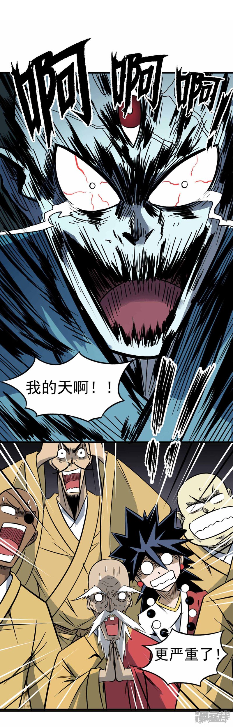 第45页