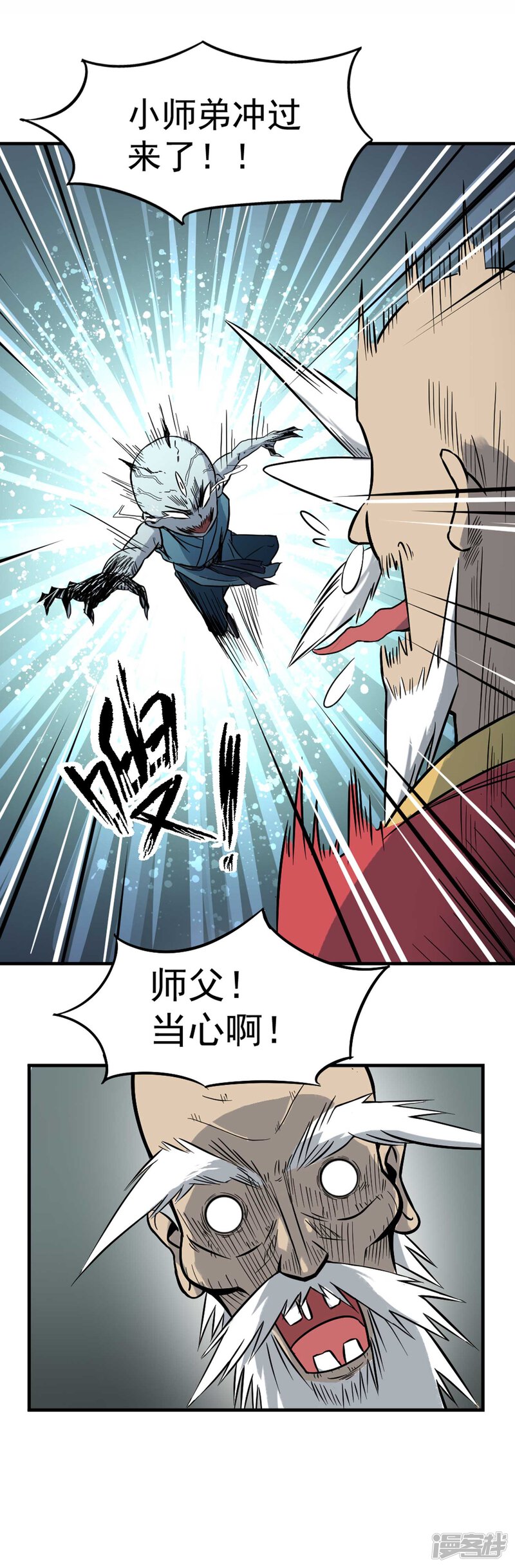 第46页
