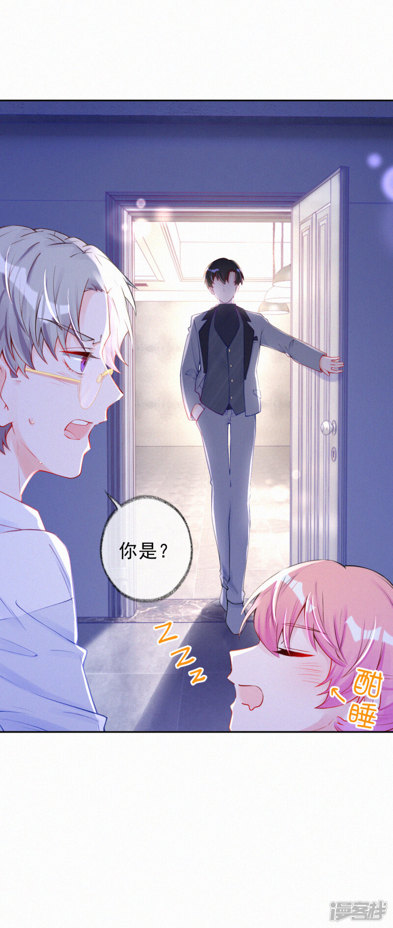 第19页