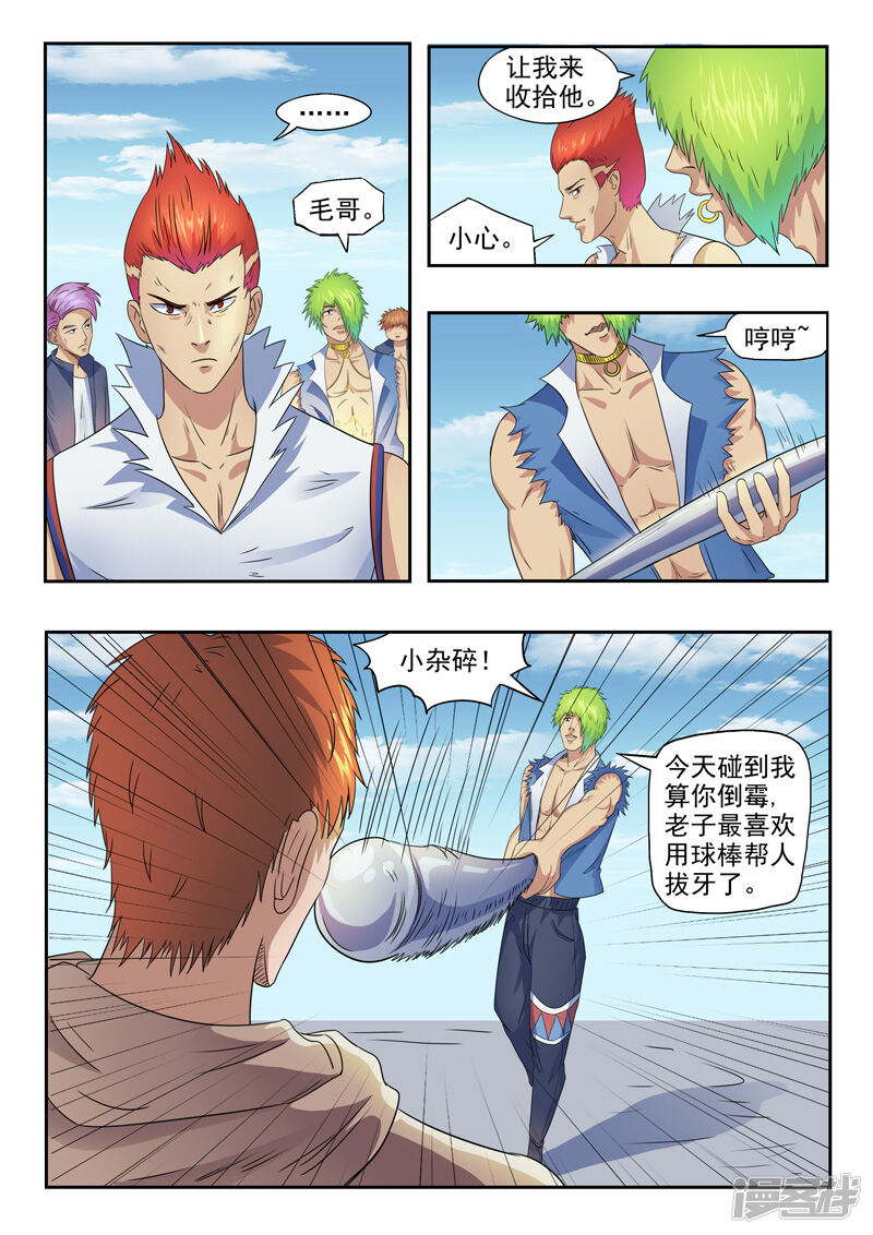 第1页