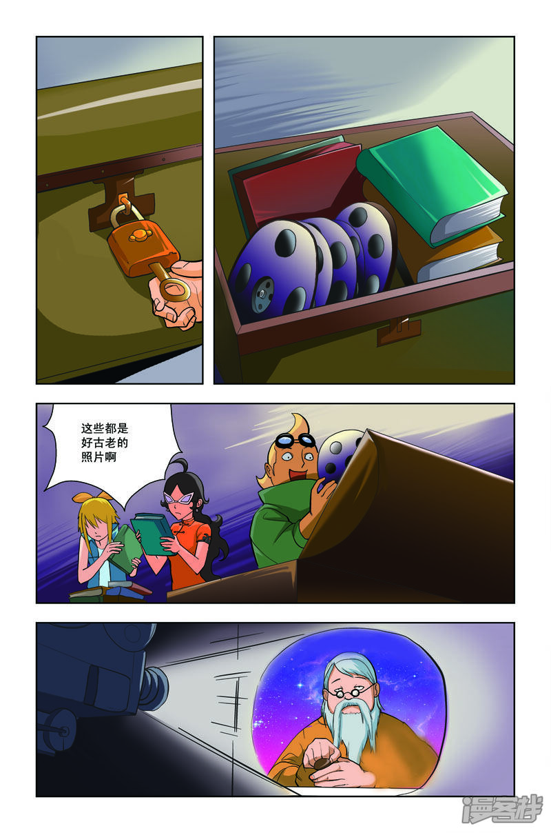 第3页