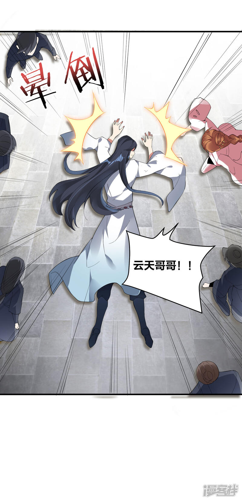 第32页