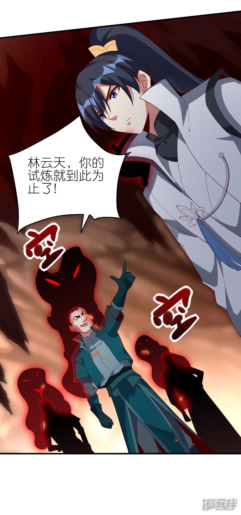 第37页