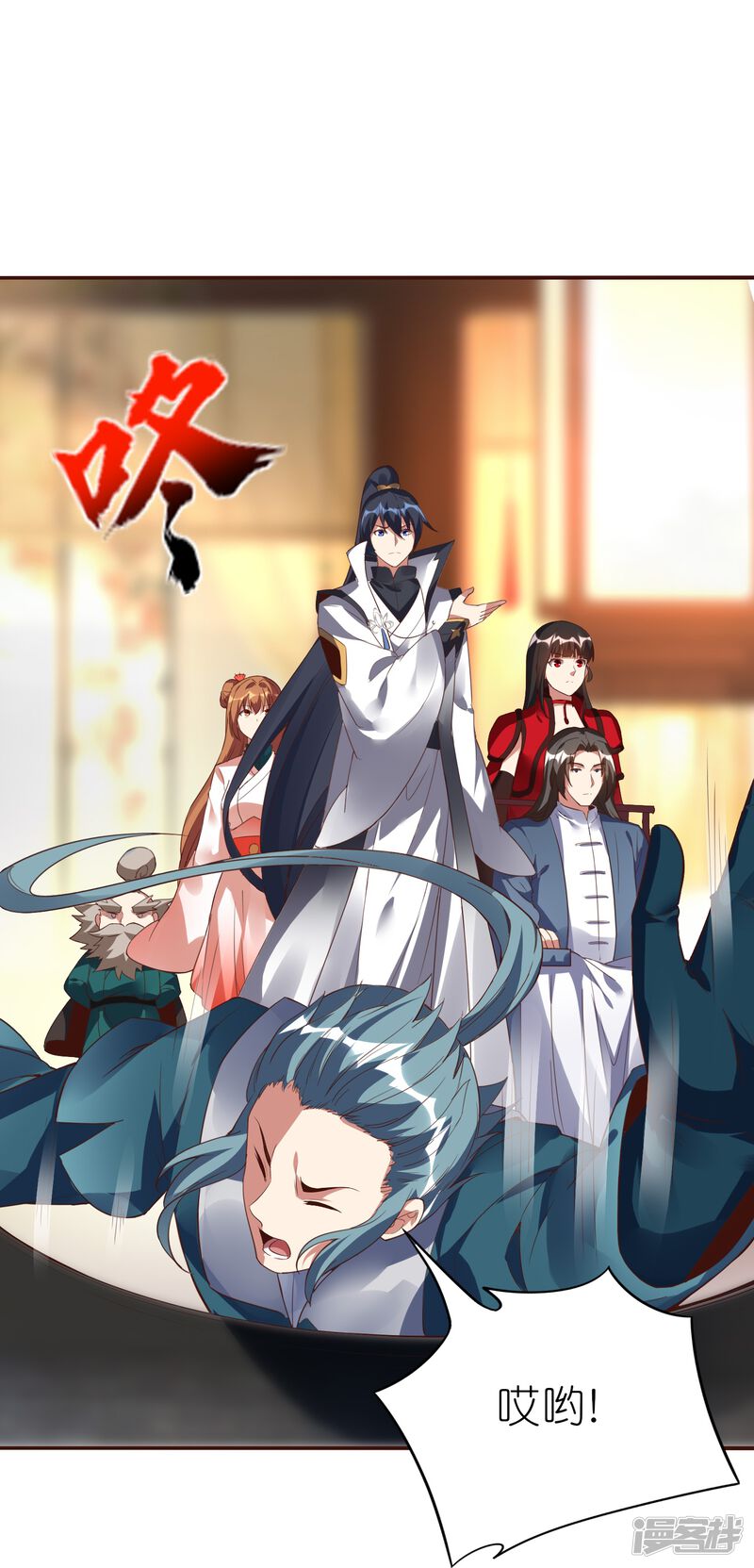 第36页