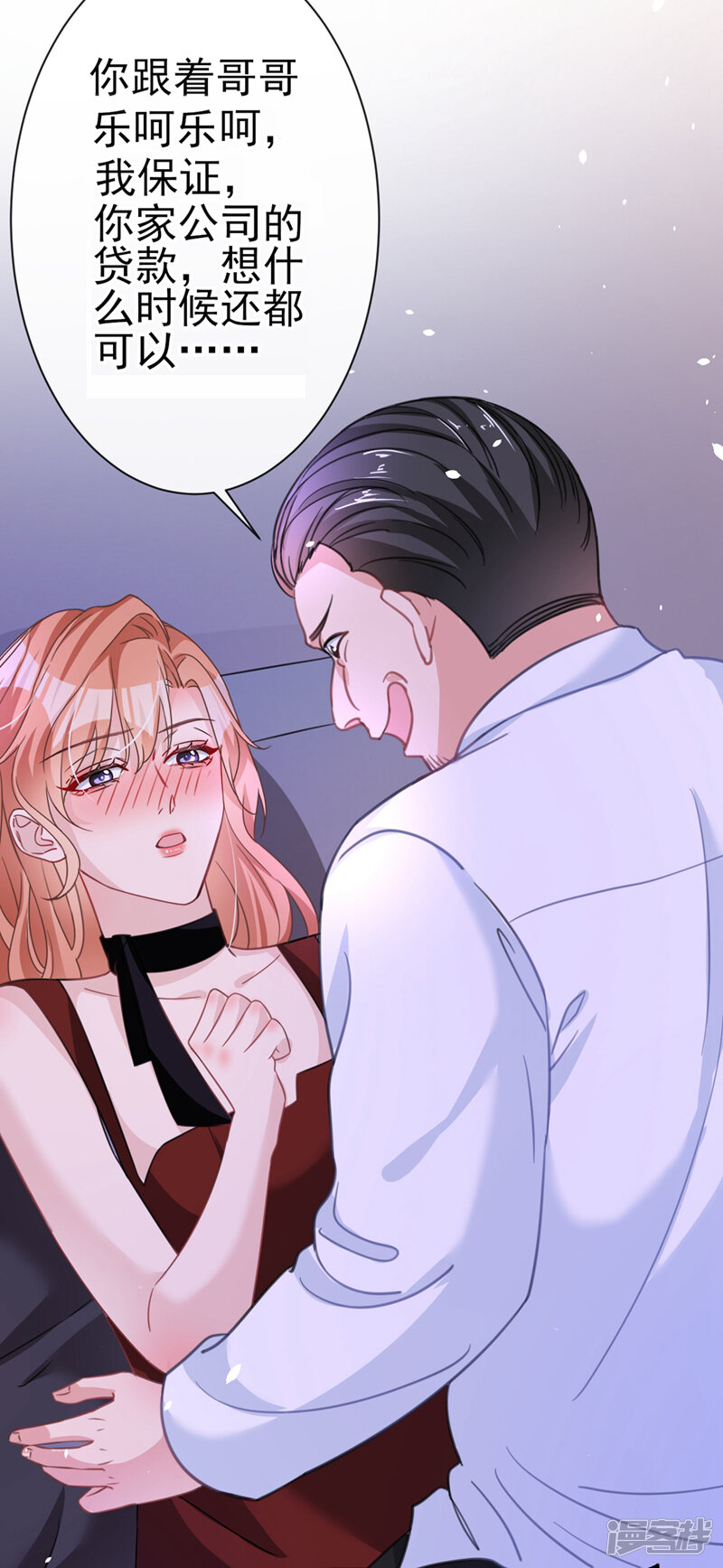 第45页