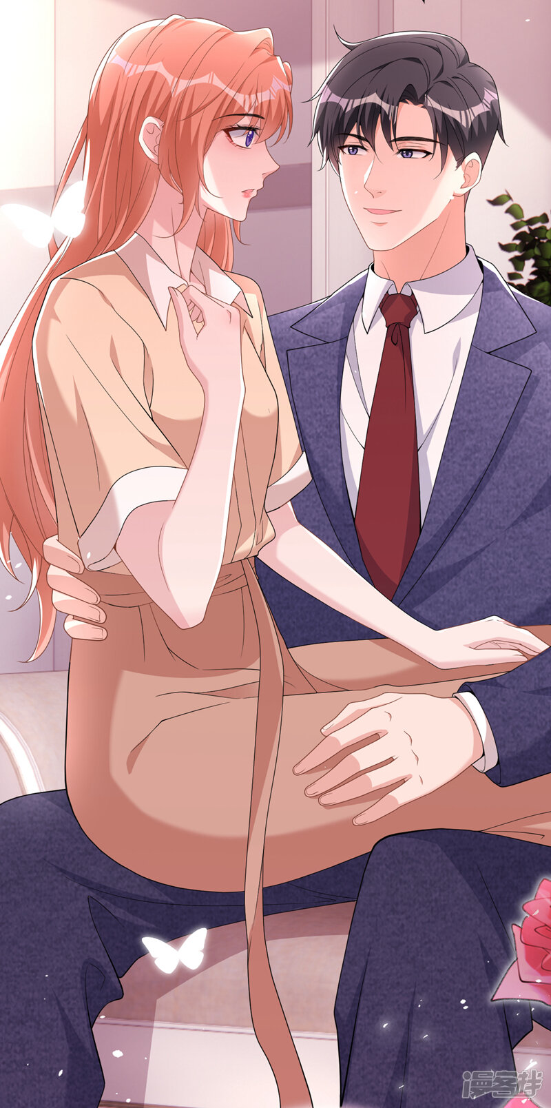 第33页