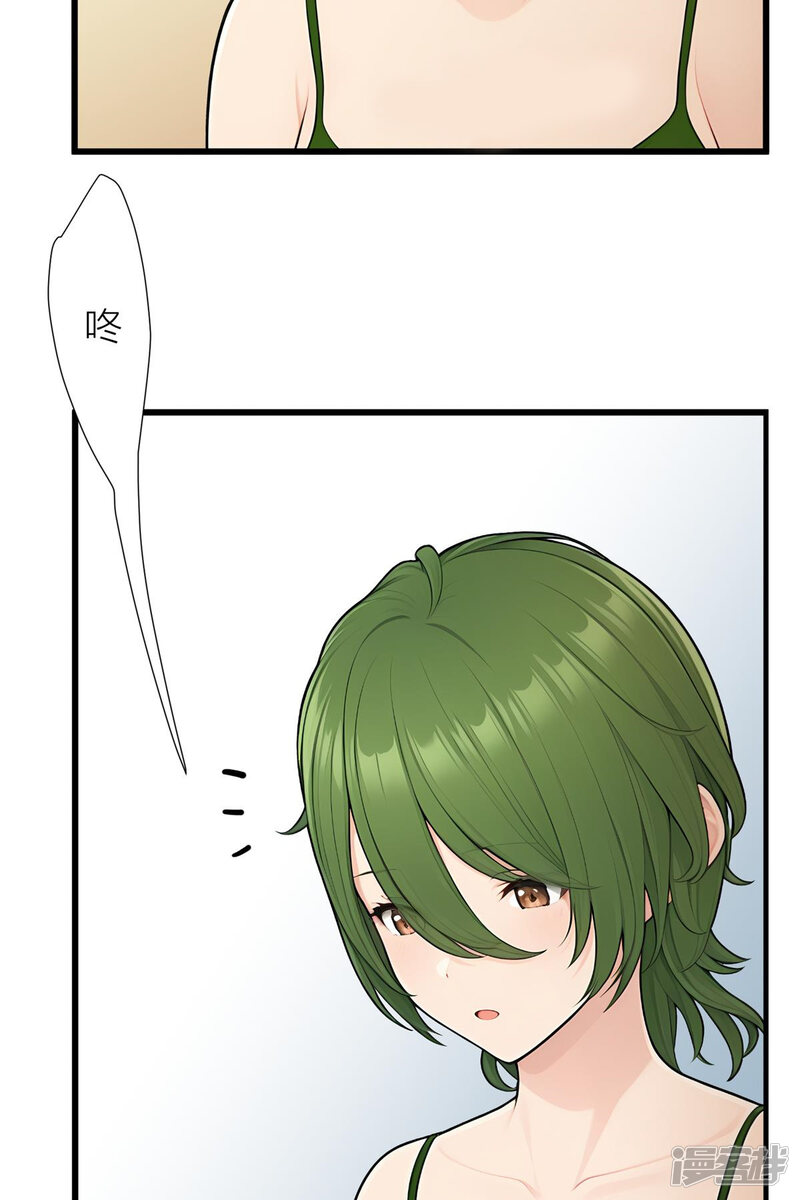 第50页