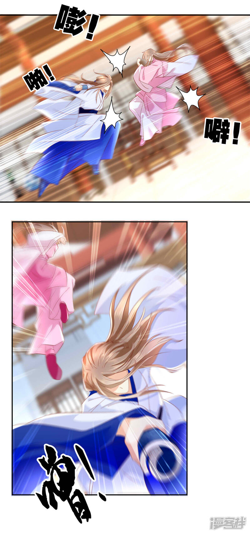 第47页