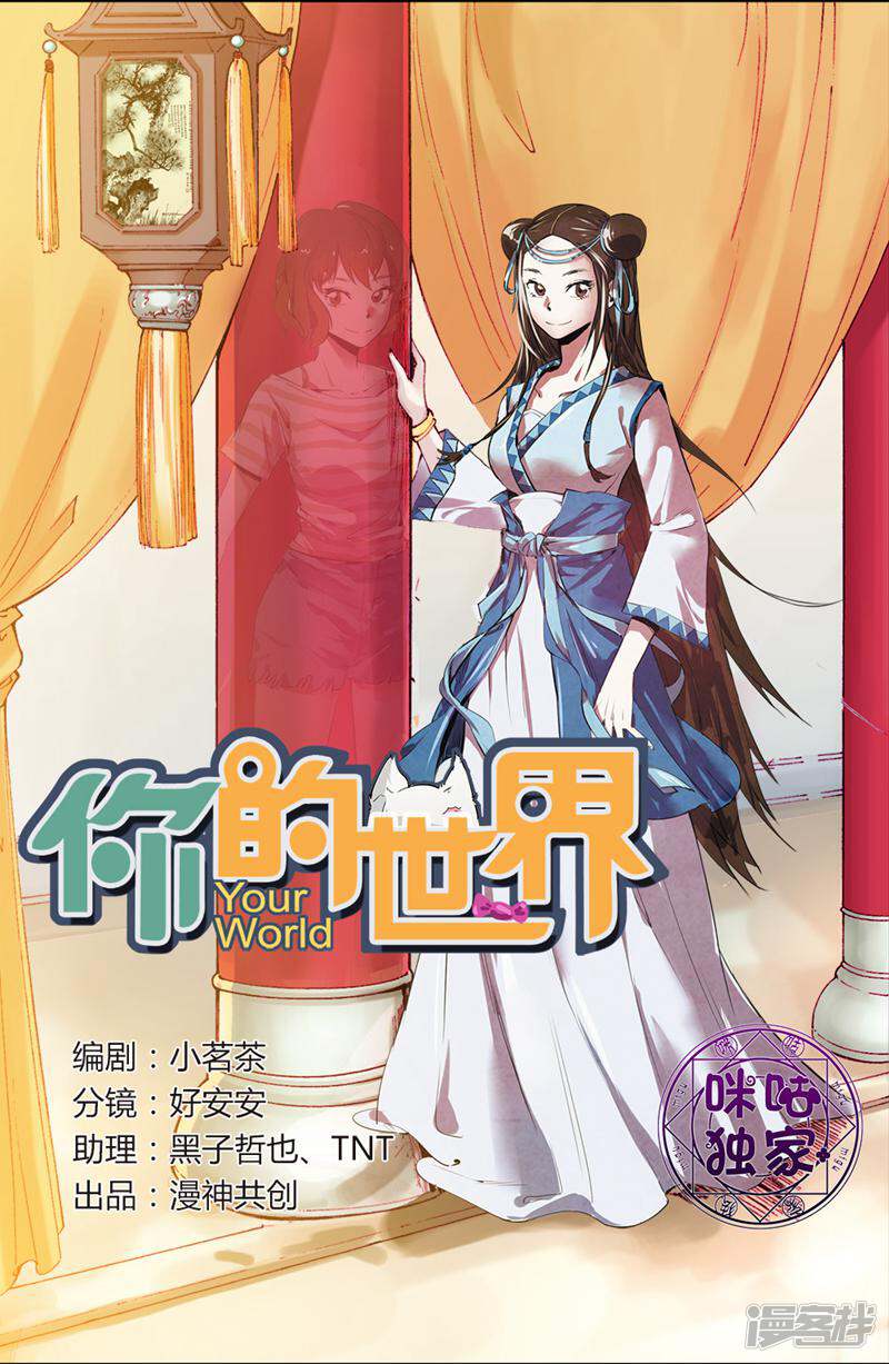 第1页