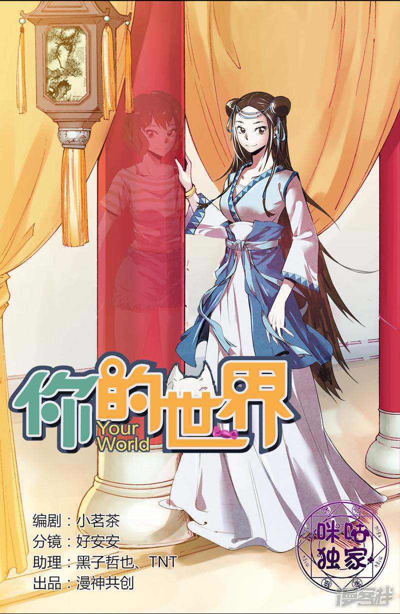 第1页