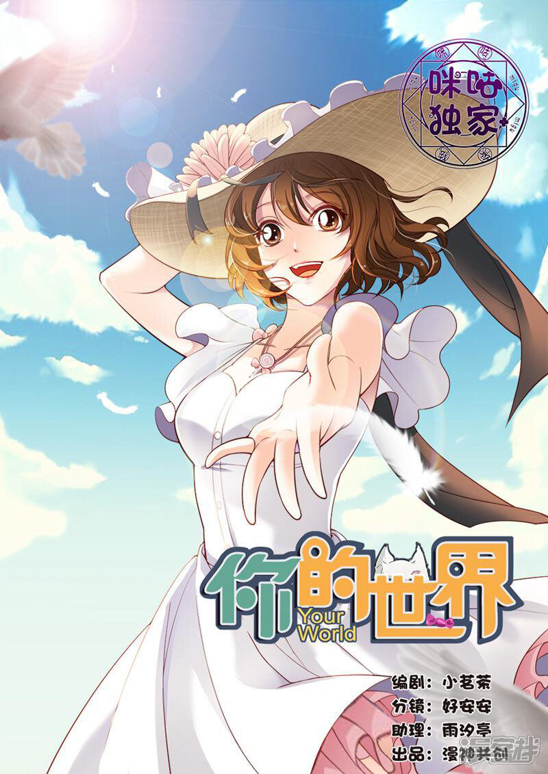 第1页