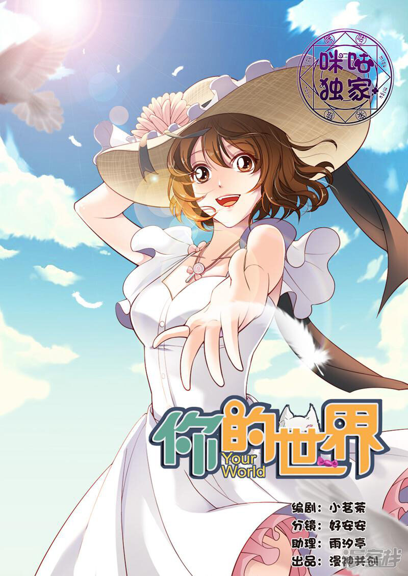 第1页