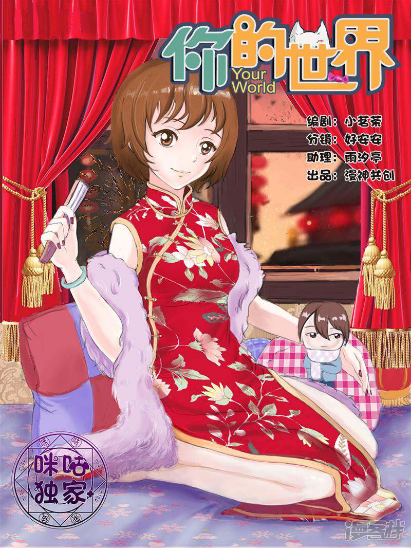 第1页