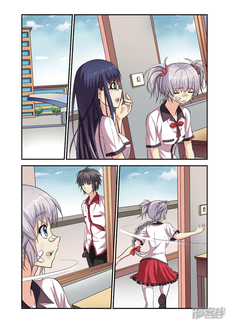 第5页