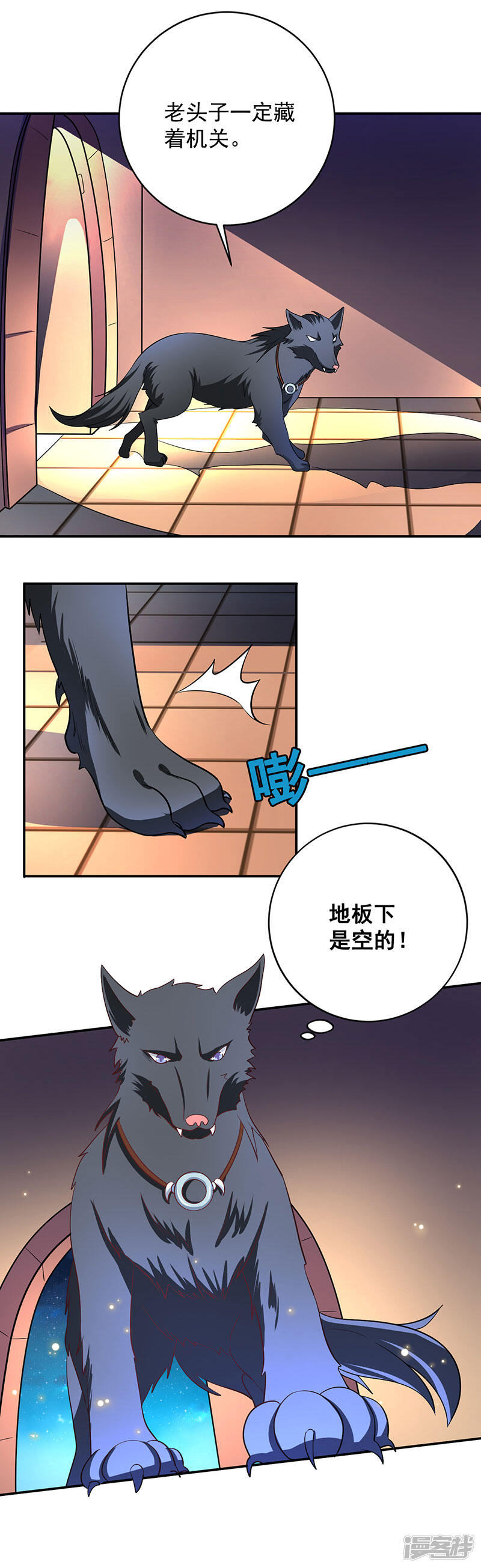 第22页