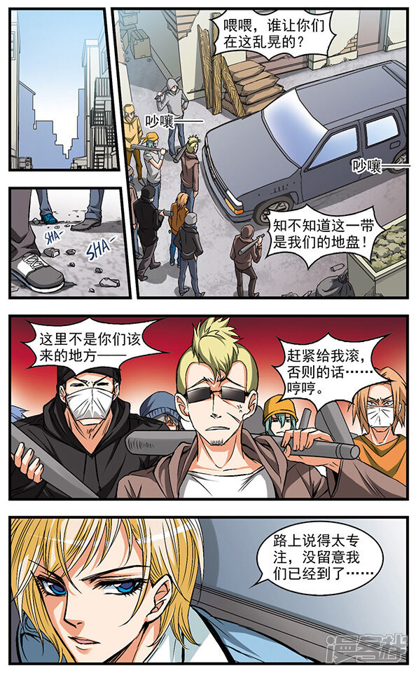 第3页