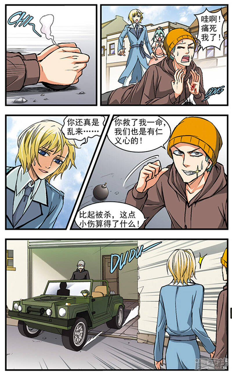 第5页