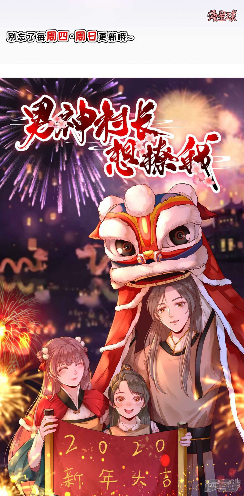 第36页