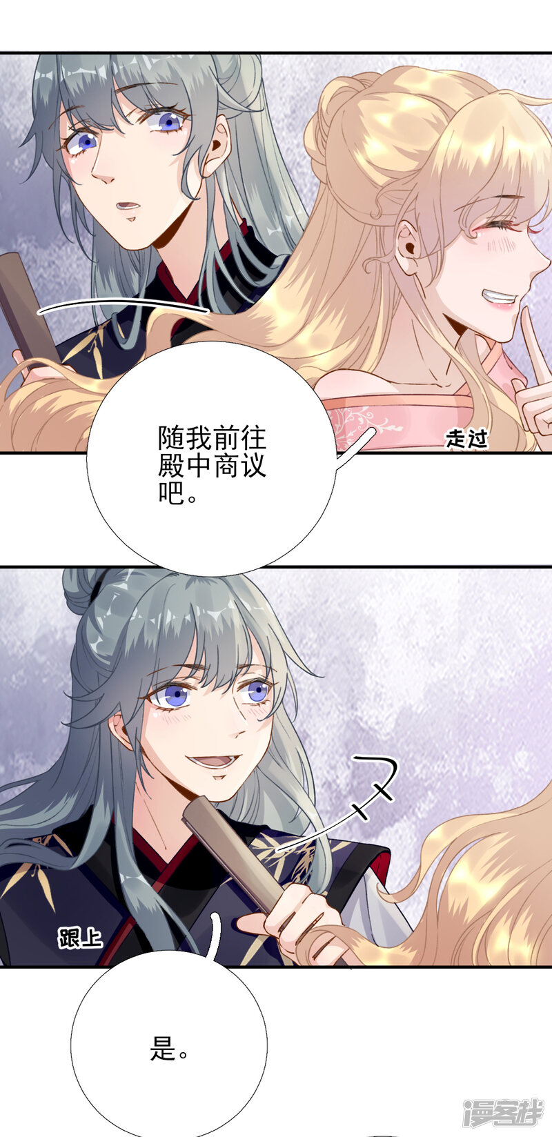 第33页